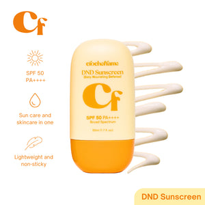 Clocheflame DND Sun [Daily Nourishing Defense Sunscreen SPF 50 PA++++] - image