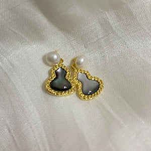 Olaf Freshwater Pearl Earrings - image