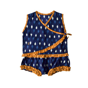 Agos ~ BABA set - image