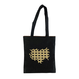 Paper Leather Tote SOLIHEART - image