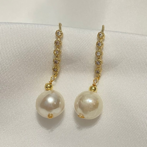 Elena Freshwater Pearl Earrings - image