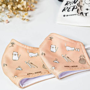 Washable Face Mask with pouch - image