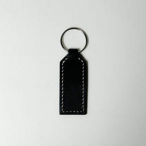 Leather Key Ring - image