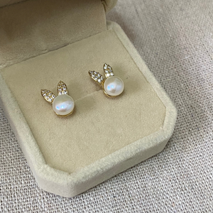 Brianna Freshwater Pearl Stud Earrings - image