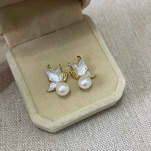 Aurelia Freshwater Pearl Stud Earrings - image