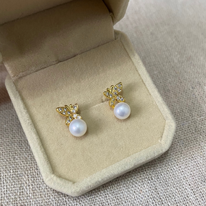 Zoey Freshwater Pearl Stud Earrings - image