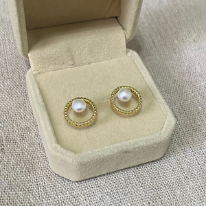 Cora Freshwater Pearl Stud Earrings - image