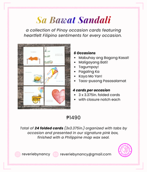 SA BAWAT SANDALI - image