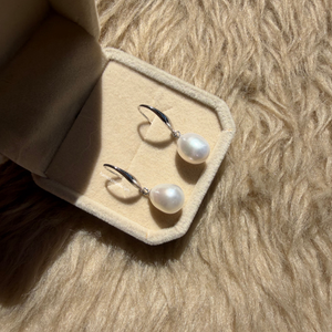 Kianna Freshwater Pearl Earrings - image