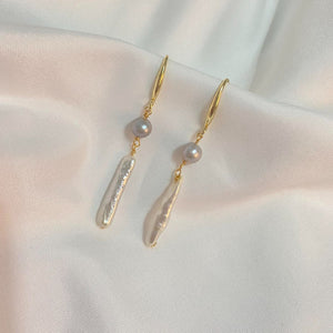 Caroline Freshwater Pearl Earrings - image