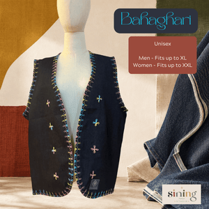 Habili Raw Denim Vest - Bahaghari (Long) - image