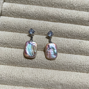 Bridget Freshwater Pearl Dangling Earrings - image