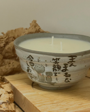 Kodomo Gray Bowl - Bangon Candle - image