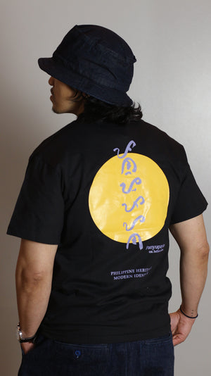 Baybayin Graphic Tee - image