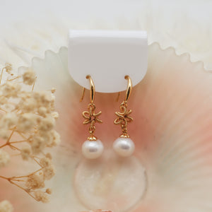 Freshwater Dangling Earrings - image