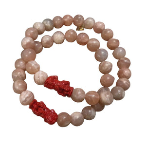 Sun Stone with Cinnabar Money Catcher Sun Stone combined with a cinnabar money catcher charm - image