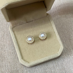 Arianna Freshwater Pearl Stud Earrings - image
