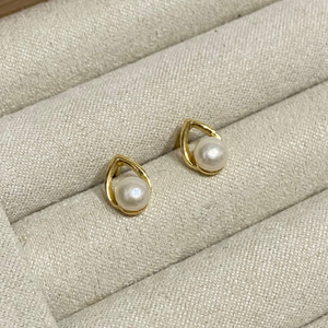 Danie Freshwater Pearl Stud Earrings - image