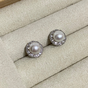 Lisa Freshwater Pearl Earrings - image