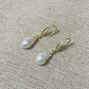 Sadie Freshwater Pearl Hook Earrings - image