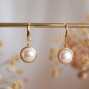 ABRIL Freshwater Pearl Dangling - image