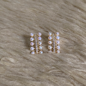 Faith Freshwater Pearl Earrings - image