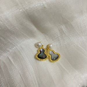 Olaf Freshwater Pearl Earrings - image