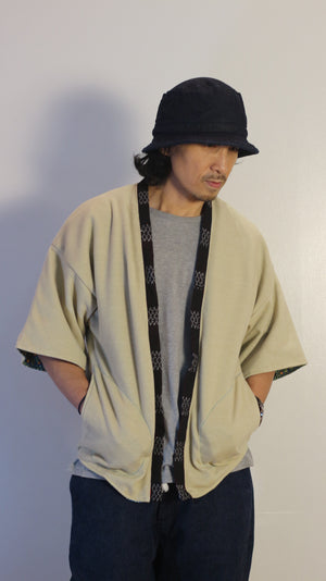 Reversible Cotton Kimono - image