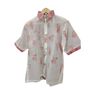 CNY 2025 Prosperity Barong - image