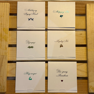 OCCASION CARDS - image