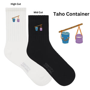 Medyas ng Bayan Embroidered Cotton Socks - image