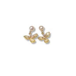 Alexis Freshwater Pearl Earrings - image