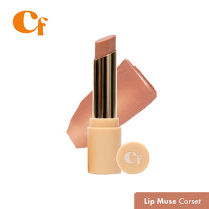 Clocheflame Lip Muse [Nourishing Sheer Lipstick] - image