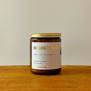 Shikoku Island Soy Candle - image