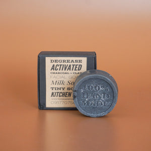 Activated Charcoal Facial Soap - image