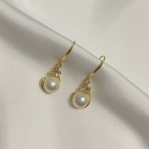 Chaya Freshwater Pearl Earrings - image