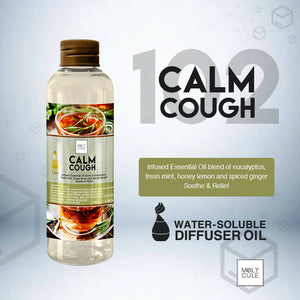 Calm Cough Water Soluble Humidifier Oil - image