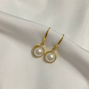 Halle Freshwater Pearl Earrings - image